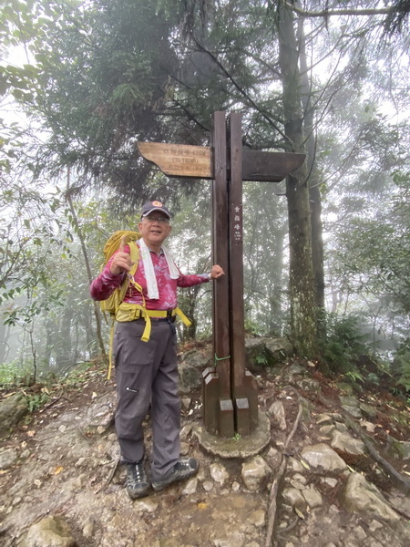 20231224 小百岳#030：新竹五指山（竹林禪苑上）