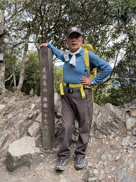 20231230 谷關八雄屋我尾山、加碼橫嶺山