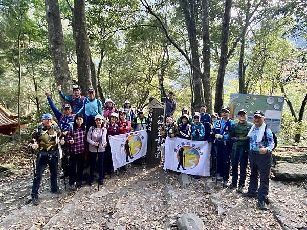 20240114 谷關八雄八仙山，順登佳保台山，兼記一隻台灣