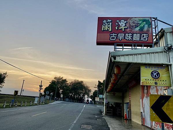 20240212 徒步嘉義市環市自行車道