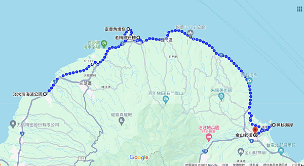 20240229 台2線徒步行D2，淺水灣－金山