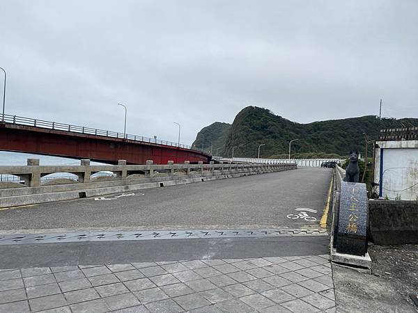 20240229 台2線徒步行D2，淺水灣－金山