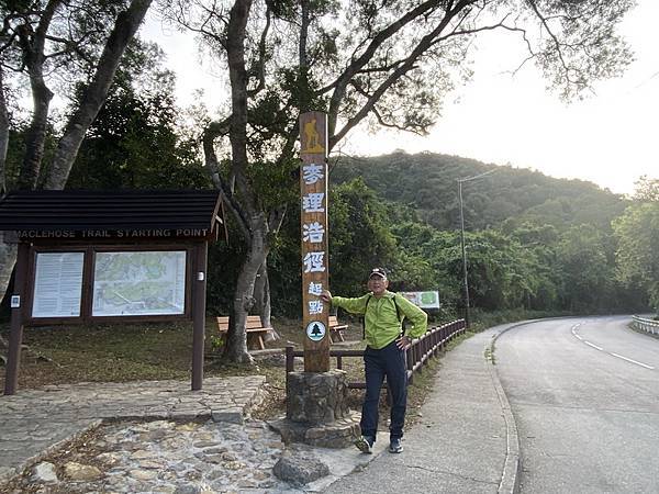 20240321 香港麥理浩徑100K徒步自助行第一段，北潭