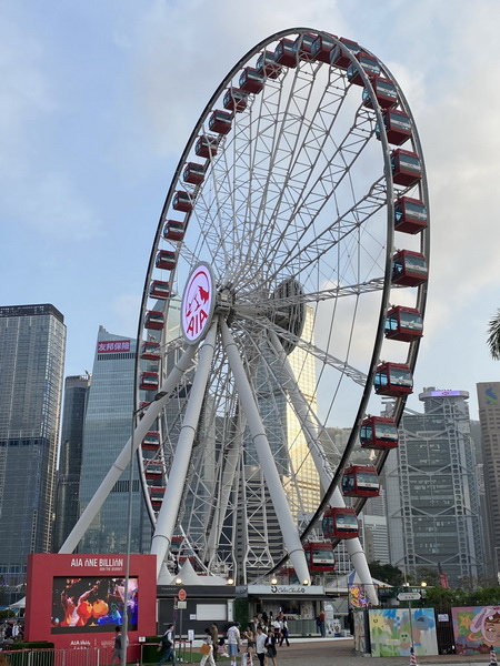 20240322 香港港島徑：香港大學－龍虎山郊野公園－山頂