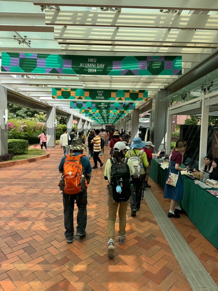 20240322 香港港島徑：香港大學－龍虎山郊野公園－山頂