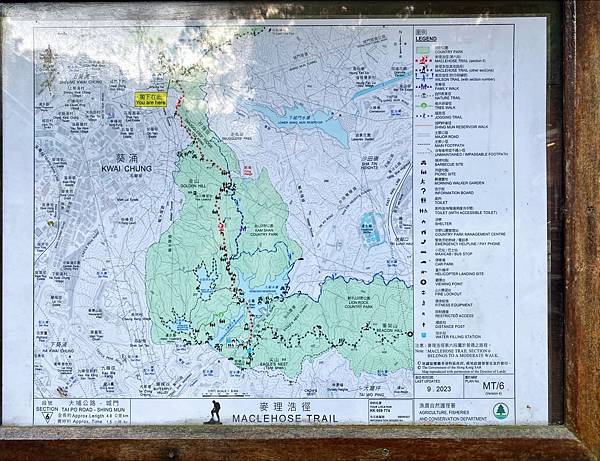 20240324 香港麥理浩徑100K徒步自助行第七段，城門