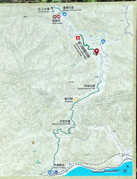 20240330~31 淡蘭古道中路，柑腳－泰平－灣潭－外澳