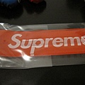 Supreme stick incense holder