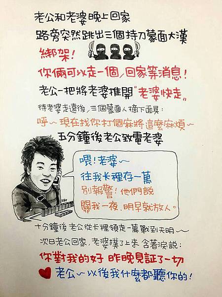 2017-01-25 07.24.06.jpg 2017-01-25 07.24.06.jpg