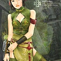 20110407_迷彩女天龍.jpg