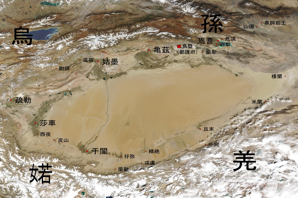 Xiyu_City-States_of_Tarim_basin_(2).jpg