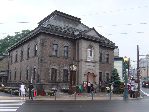 小樽音樂館