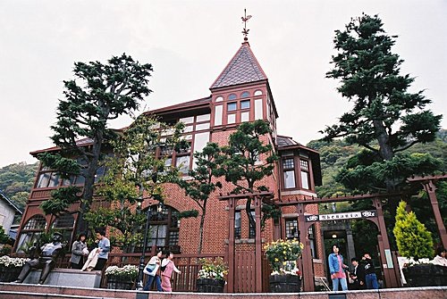 風見雞館