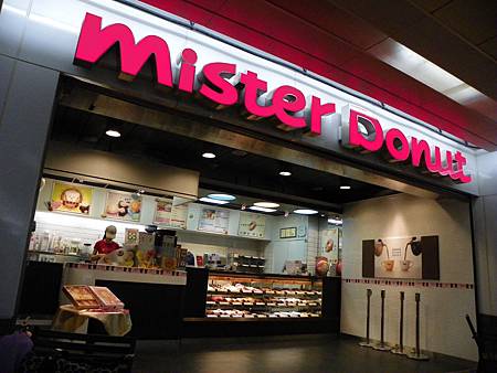 mister donut