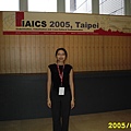IAICS 2005, Taipei, Taiwan