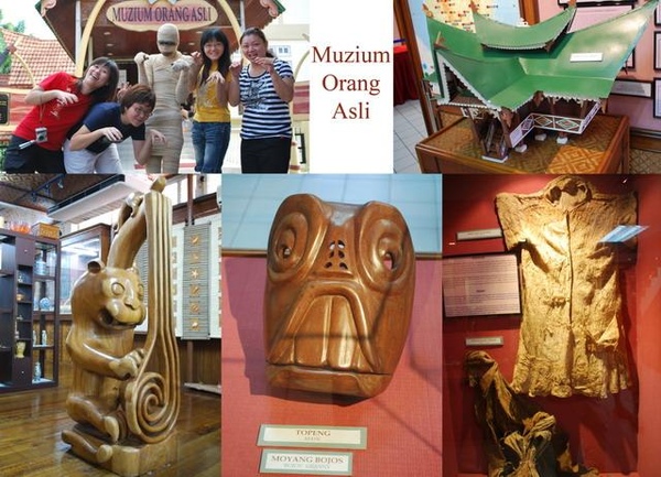 Museum Orang Asli.jpg