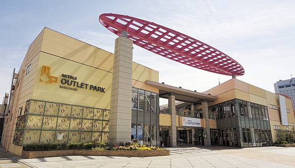 outlet 03-21-700x400.jpg