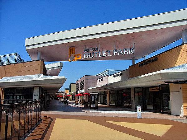 outlet o0640048013934166706.jpg