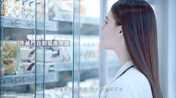 711無人商店 x store 4+.png