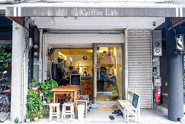 CoffeeLab 咖啡實驗室 CoffeeLab 咖啡實驗室.jpg