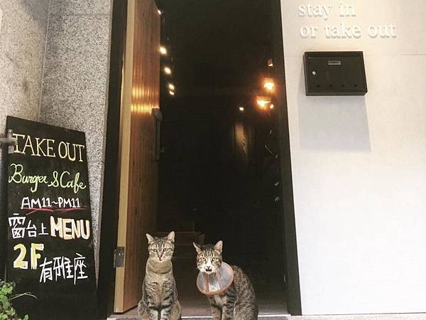 TakeOut Burger&Cafe-忠孝新生店 TakeOut Burger%26;Cafe-忠孝新生店1.jpg