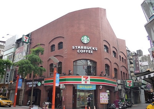 星巴克 台北-漢中門市 台北-漢中門市.jpg