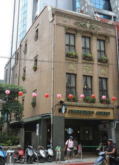 星巴克 基隆-義14門市 基隆-義14門市.jpg