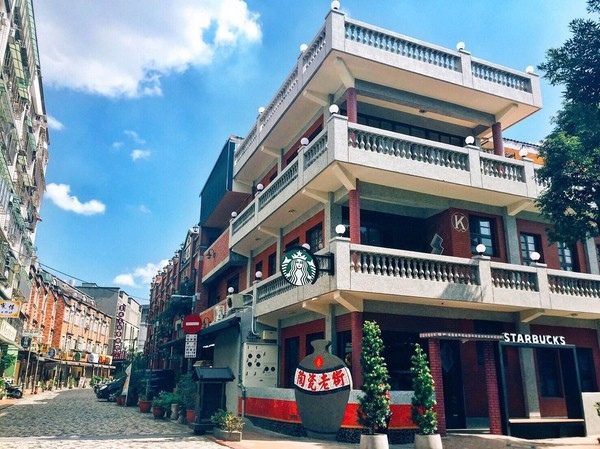 星巴克 新北-鶯歌門市 新北-鶯歌門市.jpg