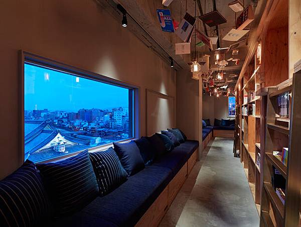 Book and Bed Kyoto Book and Bed Kyoto.JPG