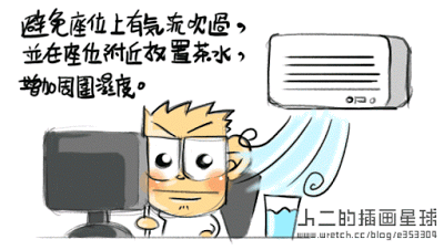 4397719993_709833ebe7_o.gif 4397719993_709833ebe7_o.gif