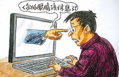眼睛休息.jpg 眼睛休息.jpg
