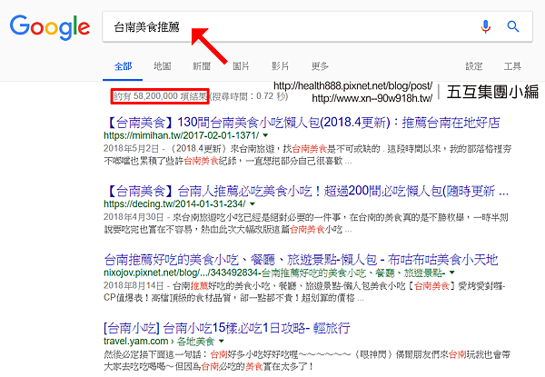 引號.png 引號.png