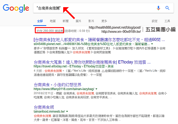 引號1.png 引號1.png