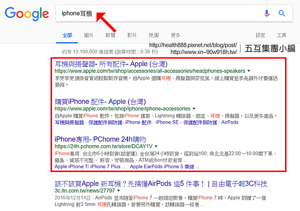 減號.png 減號.png