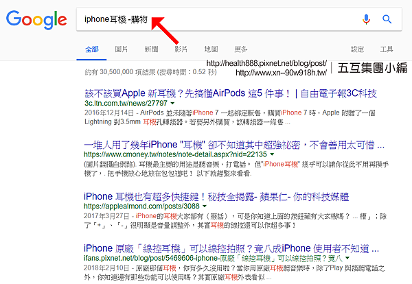 減號1.png 減號1.png