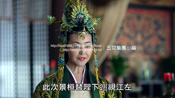 人氣節目2.PNG 人氣節目2.PNG