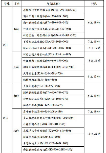809a140f7435da267f3895e41206ec07.png 809a140f7435da267f3895e41206ec07.png