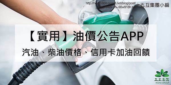 gas-prices.jpg gas-prices.jpg