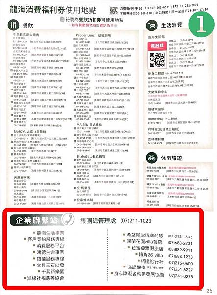 22.jpg 22.jpg