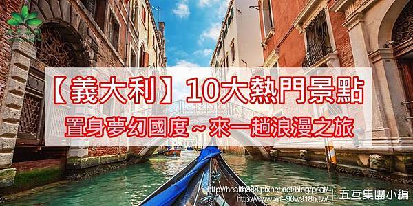 View-of-cable-car-during-travel-through-the-canals_-VENICE-510570992.jpg View-of-cable-car-during-travel-through-the-canals_-VENICE-510570992.jpg