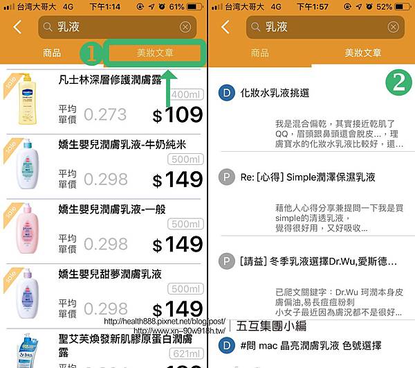 文章4.jpg 文章4.jpg