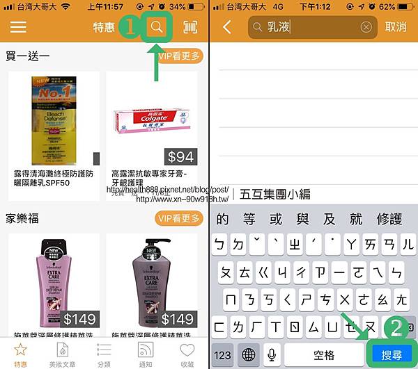 文章3.jpg 文章3.jpg