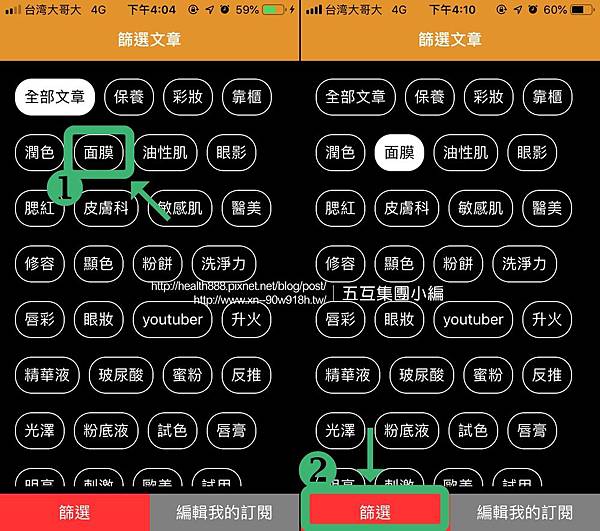 文章1.jpg 文章1.jpg