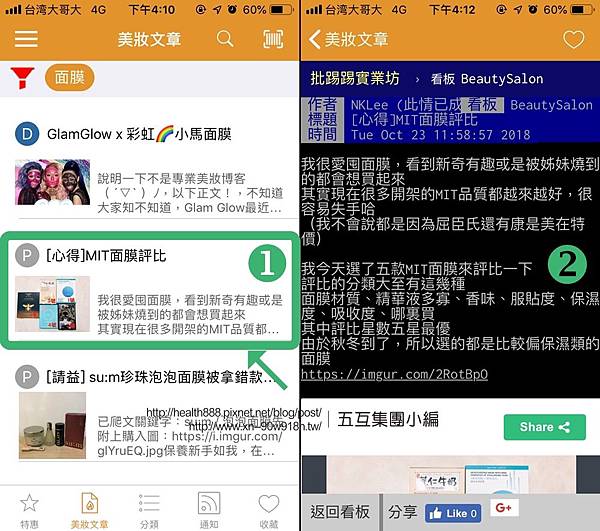 文章2.jpg 文章2.jpg