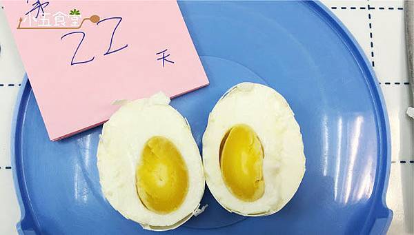 DIY鹹雞蛋9.jpg DIY鹹雞蛋9.jpg