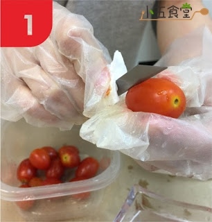 步驟1.jpg 步驟1.jpg