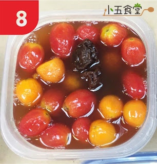 步驟8.jpg 步驟8.jpg