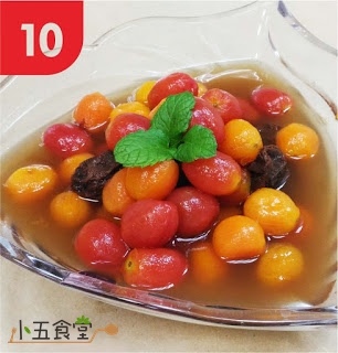 步驟10.jpg 步驟10.jpg