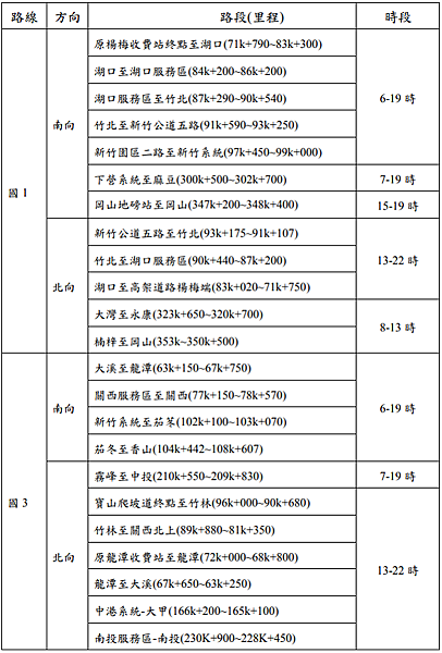 572130d7d4f543ea11b911db3e1e1482.png 572130d7d4f543ea11b911db3e1e1482.png