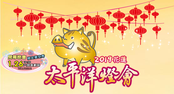 fb_banner.png fb_banner.png